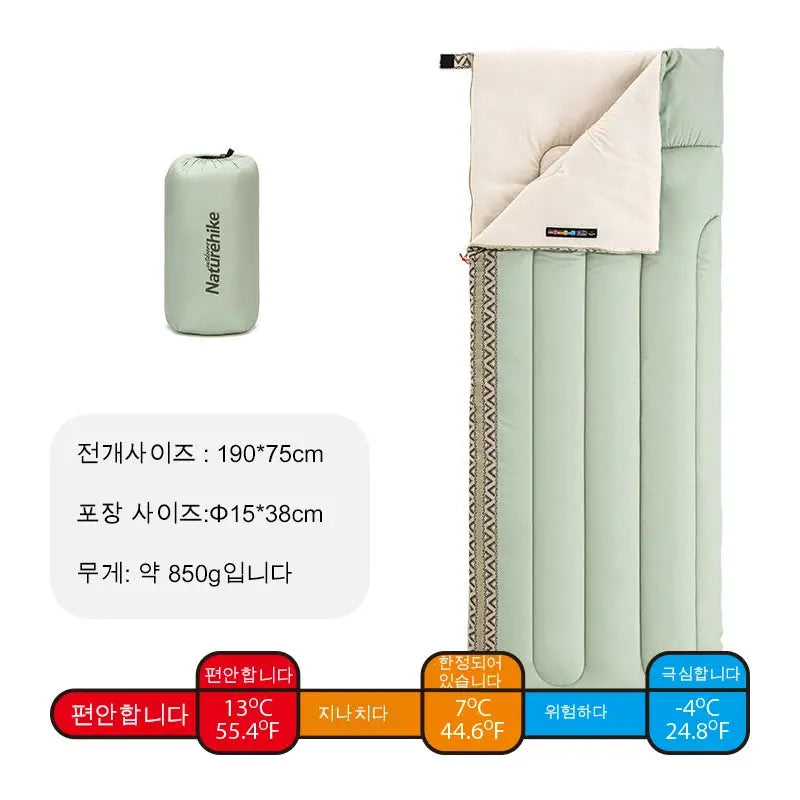 Splicing Cotton Sleeping Bag