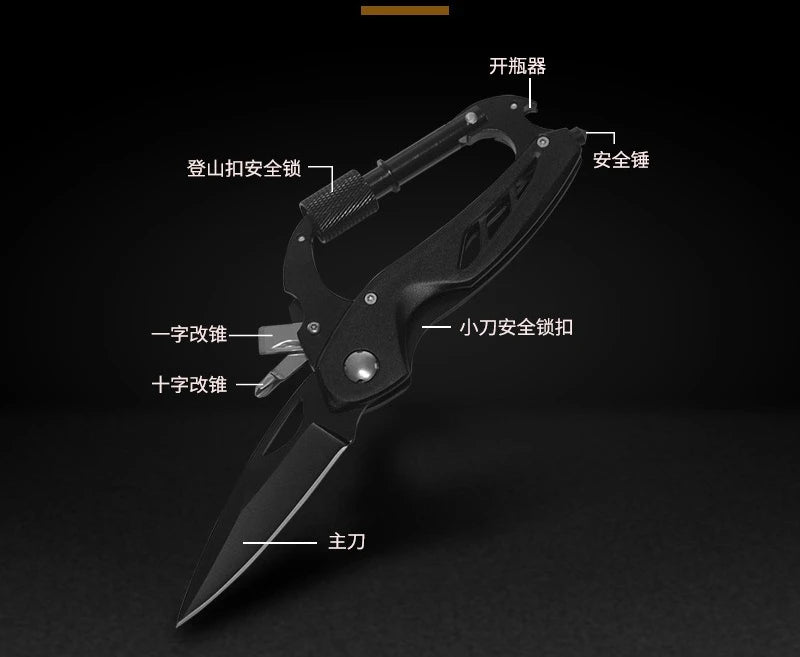 5-in-1 Stainless Steel Multi-Tool with Carabiner | Portable Outdoor EDC