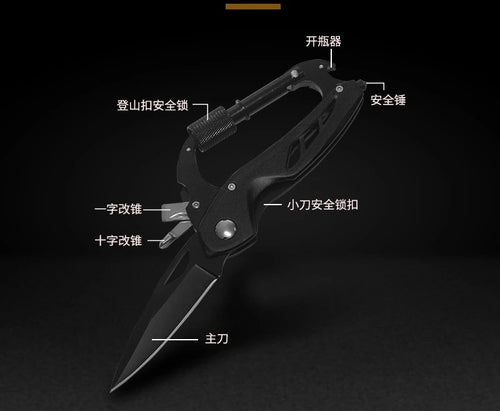 5-in-1 Stainless Steel Multi-Tool with Carabiner | Portable Outdoor EDC