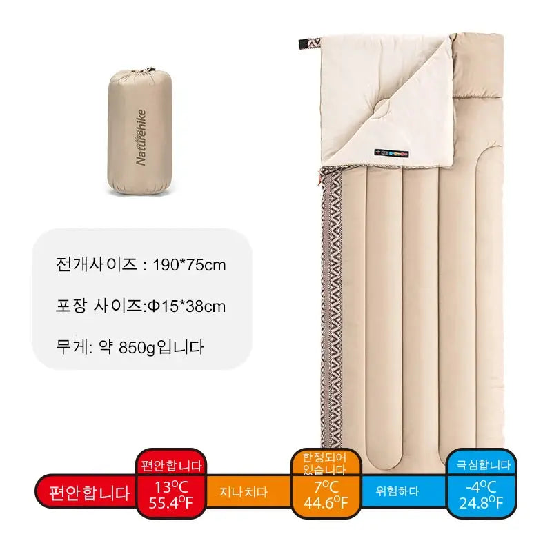 Splicing Cotton Sleeping Bag